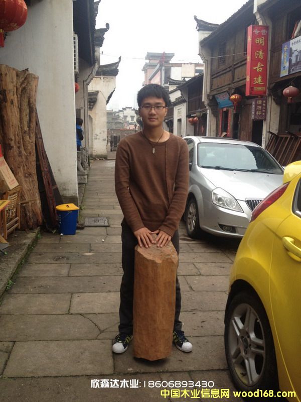 ӡɽ̴20130426-6Ԕ(x)B