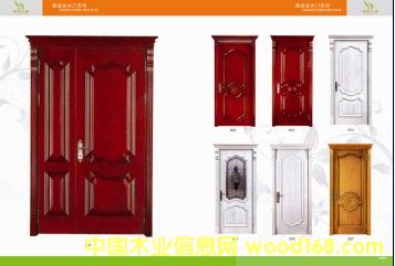 木門的詳細介紹