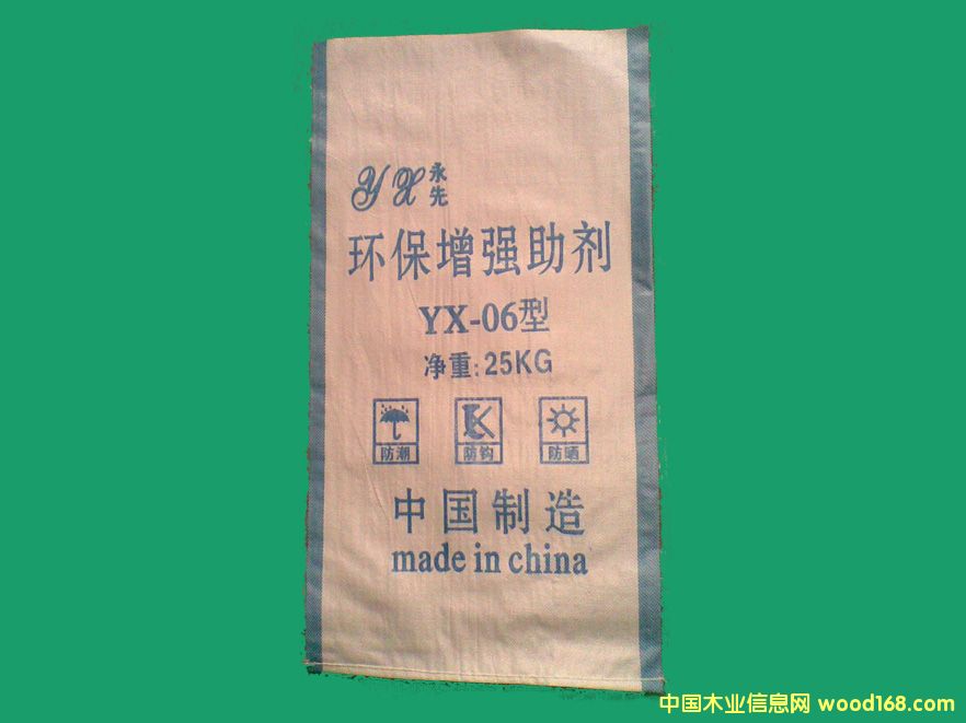 wh(hun)(qing) Ԕ(x)B