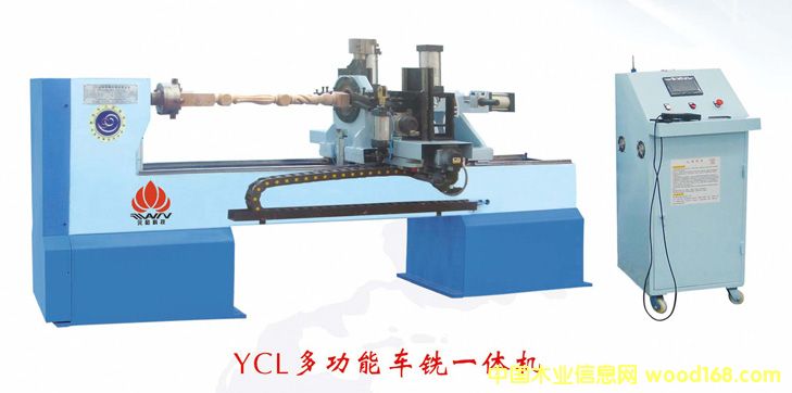 ԪԣYCL150S๦܇һwCԔB