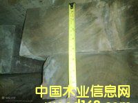 ƽ˹Fľ|灆ɣľ|S|MڈP