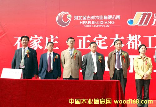 500x341<www.zd...>ʯfľI(y)@