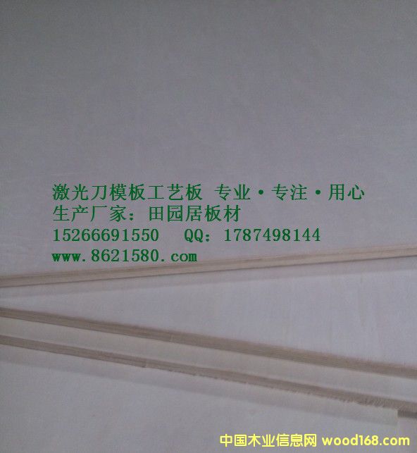 18mm⵶ģˇ ƯחľӰԔB