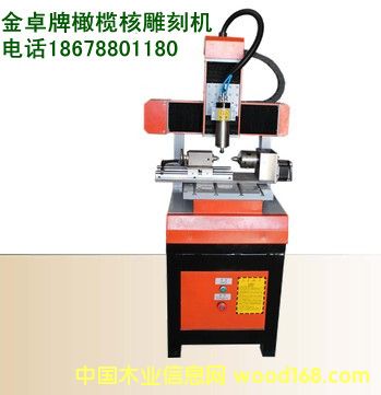 3030ϙ˵̙C(j)Ԕ(x)B