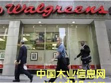 WALGREEN(yn)S