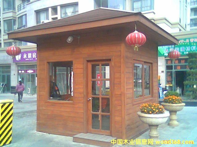 ϺɽľY(ji)(gu)޹˾-ݷֹ˾ԔB