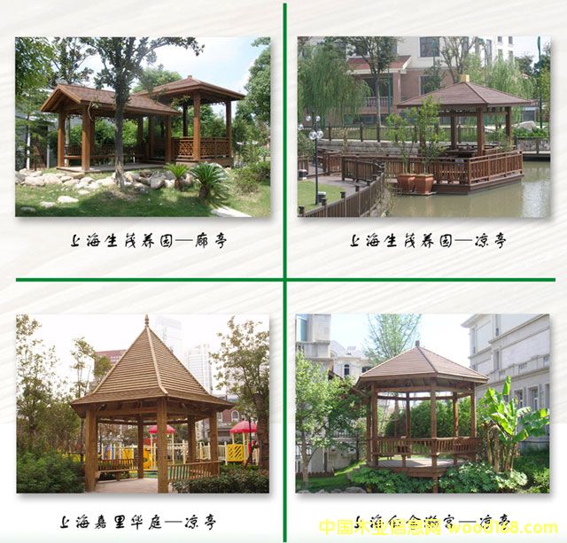 ϺɽľY(ji)(gu)޹˾-ݷֹ˾ԔB