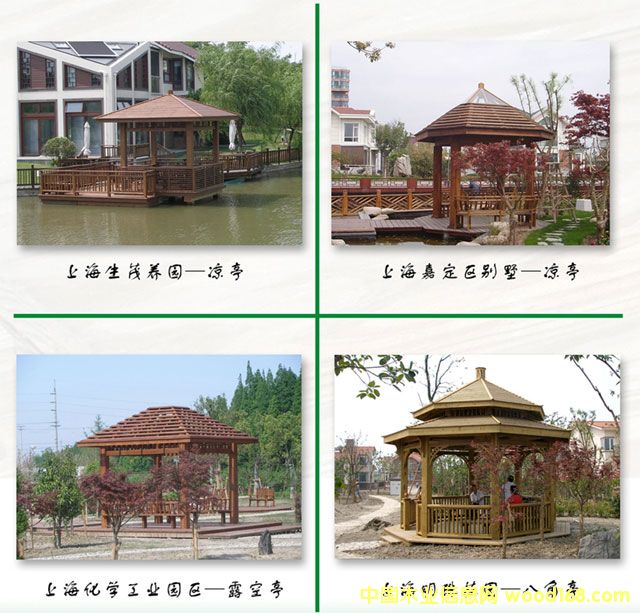 ϺɽľY(ji)(gu)޹˾-ݷֹ˾ԔB