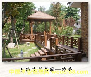 ϺɽľY(ji)(gu)޹˾-ݷֹ˾