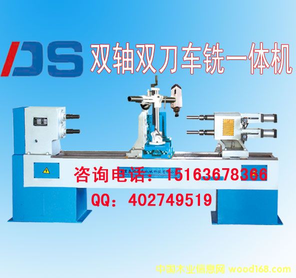 ľ(sh)܇๦黨Ԕ(x)B