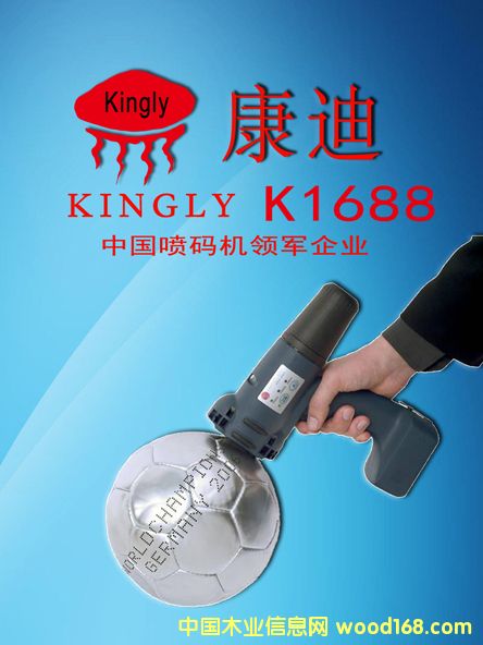 c(din)鿴K1688ֳևaC(j)ŴDƬ