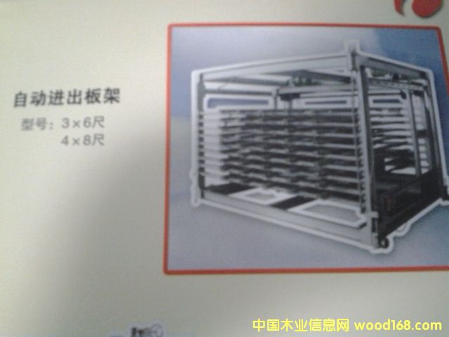 Ԅ(dng)M(jn)ܵԔ(x)B