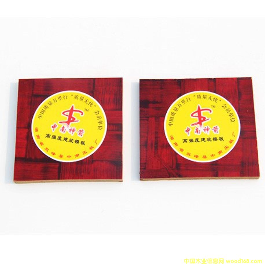 z|ߏ(qing)z|SֱN(xio)Ԕ(x)B