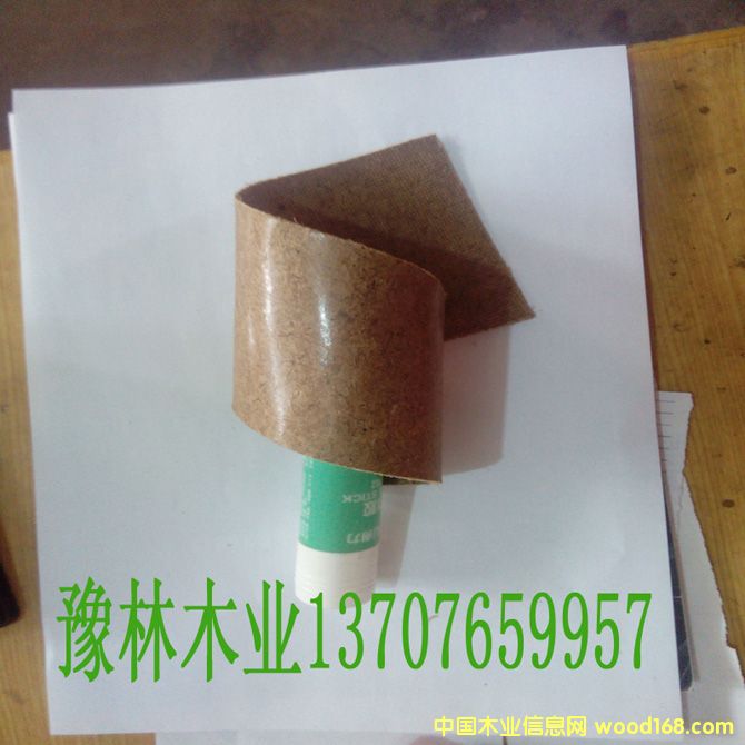 [] wS Ӳ|wS ܇wS2.8