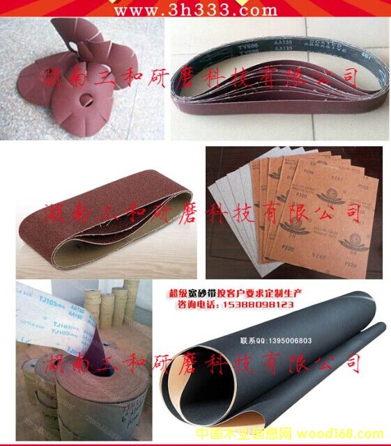 ̶ꖑѻꖊ׺ꖳݏҽɰɰɰS