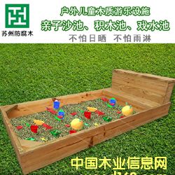 ⌍ľHɳ ľ|(zh)eľؑˮ ͯΘ@߳ Ԕ(x)B