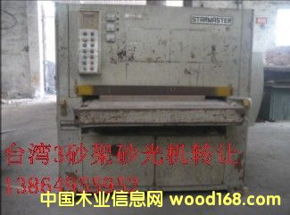 _(ti)a(chn)ɰɰC(j)1.3׌13864955952