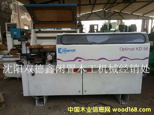 13-12 ~kD56ȫԄ(dng)߅C(j)Ԕ(x)B