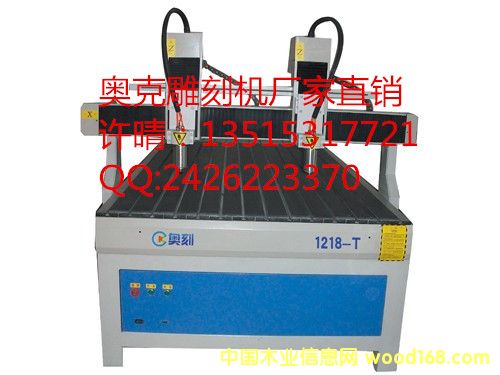 W-1218-Tp(d)ľ̙C(j)