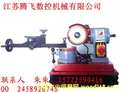 Сĥք(dng)ĥ䏙C(j)Ԕ(x)B