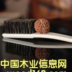 c(din)鿴ˢ-Ҍ坍ˢԔ(x)Y