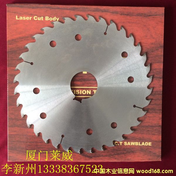 [] Ԯa(chn)N ƬƬ 205*1.1