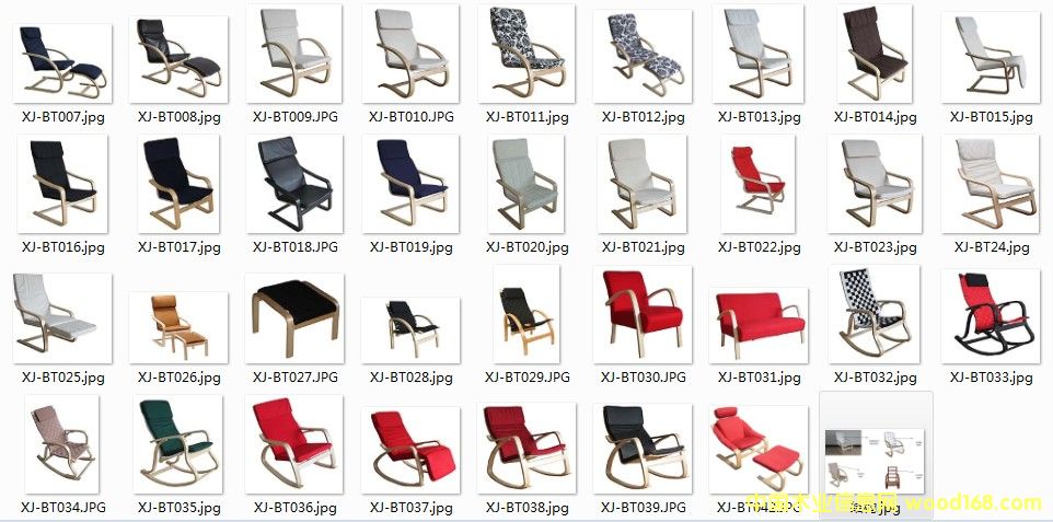 bentwood chairԔ(x)B