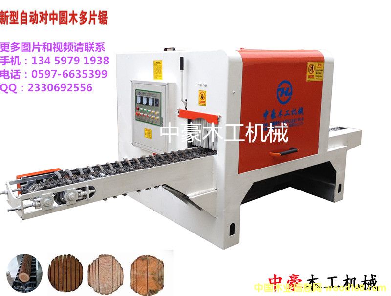 ӹ6-18CMAľƬ Ԅ(dng)AľƬ