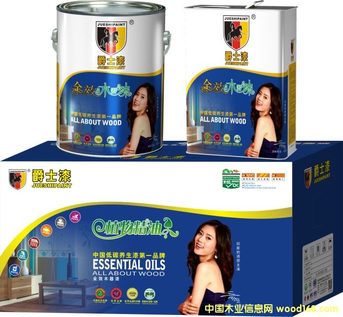 ƷƏSֱNƷƏSM(fi)ƷƏSʿ