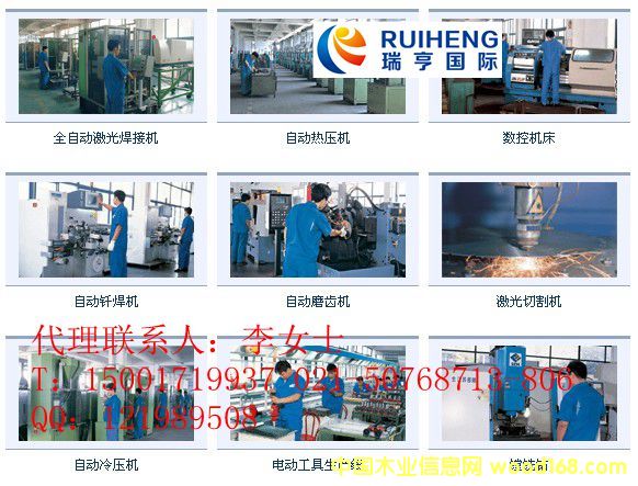 MڙCе-I(y)fӡˢCOPP