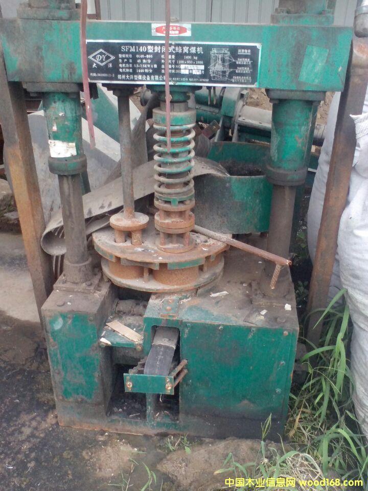 c(din)鿴CúC(j)ŴDƬ