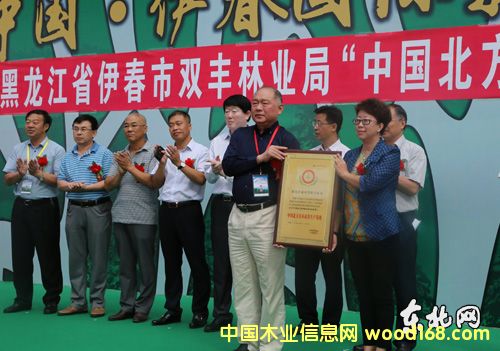 pS֘I(y)ֱЇ(gu)(sh)ľҾa(chn)