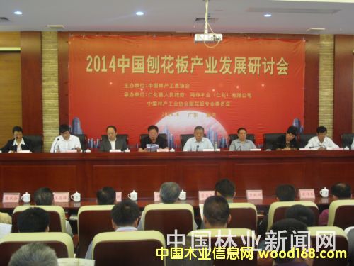 ȫٻ幤I(y)l(f)չӑڏV|P(gun)_ 