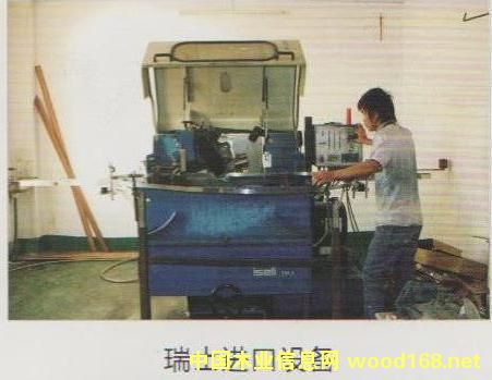 SֱN(yu)|(zh)M(jn)ϼtľӲ|(zh)Ͻ䏗lu䏗l