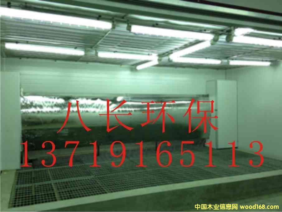 [] L(zhng)ɽom᷿F(xin)h(hun)᷿ʽmͿba(chn)S(bo)r(ji)