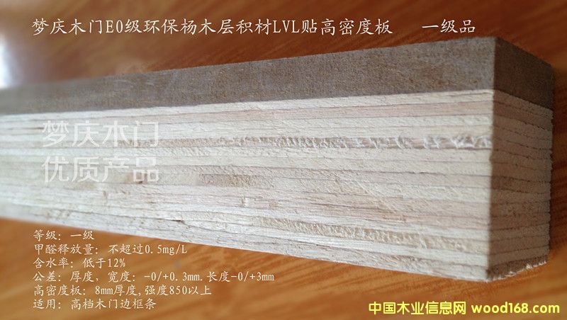 (mng)cE1(j)ľLVLLVS