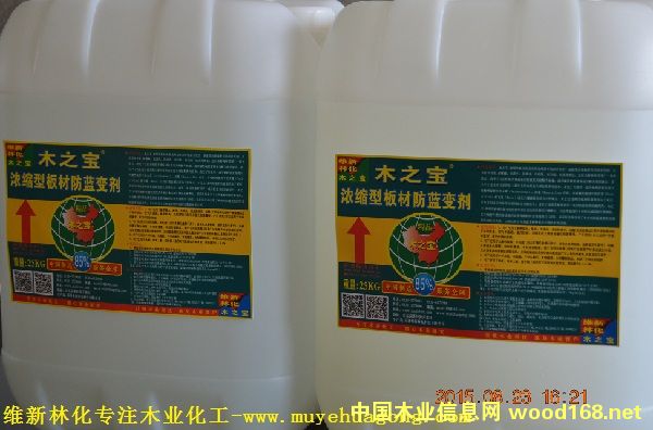 ľ֮-sͰķ{(ln)׃Ԕ(x)B