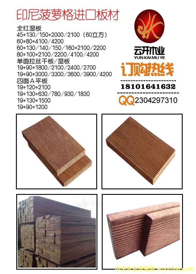 ӡᲤ}(bo)r(ji)Ԕ(x)B