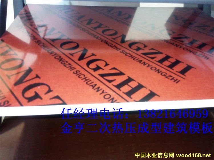 [] Sҹ(yng)Kͨľģ 14Сr