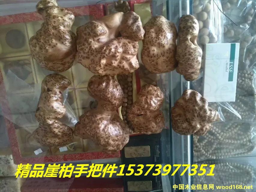 c(din)鿴°عˇƷŴDƬ