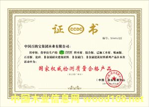 [] ҙzy|ϸa(chn)ƷٵČֵه