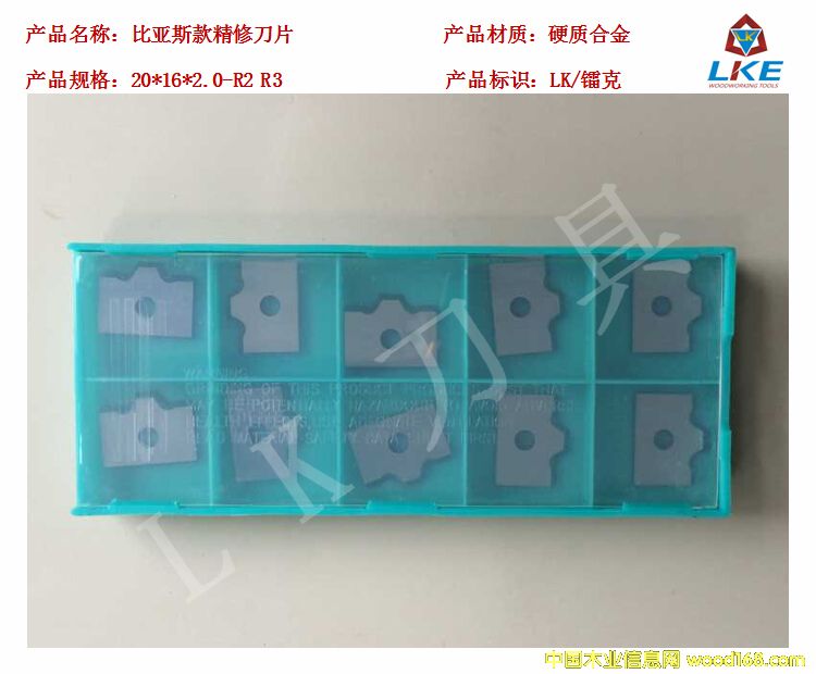 ȁ˹//SCM/LK/D/߅C(j)޵ƬԔ(x)B