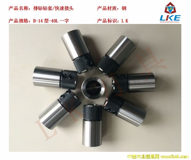 ľ@@ףľ@ٽ^ʮ@@һ@@׵Ԕ(x)B