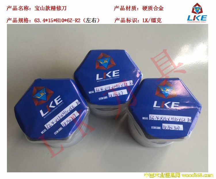 (yng)ɽ/|̩/D/LK/KDT/|E߅C(j)޵ߵԔ(x)B