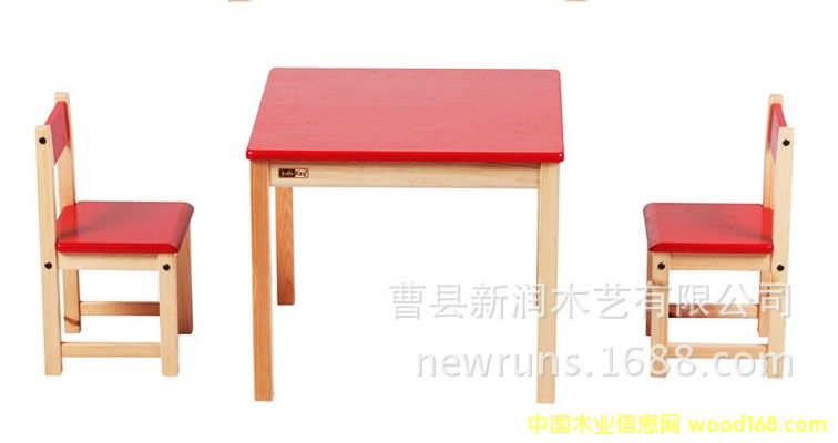 ڰԭƷͯW(xu)(x)pΏSҶƵԔ(x)B