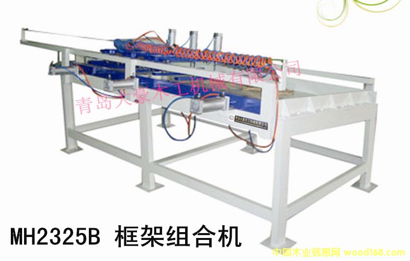 MH2325B ܽMϙC(j)֚ʽҺʽɷN