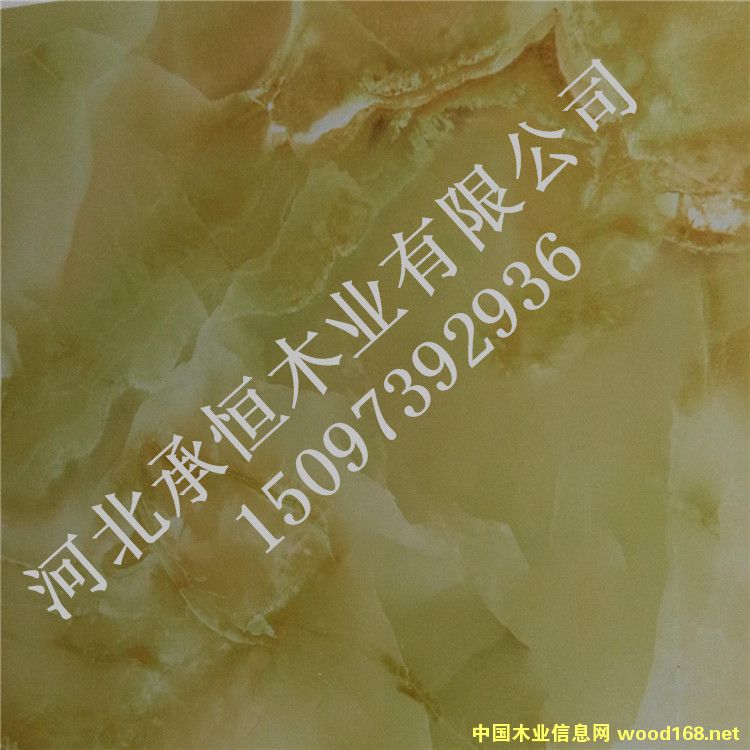 [] ҿںӱкľI(y)UV߷ӰbA؅^(q)̓r