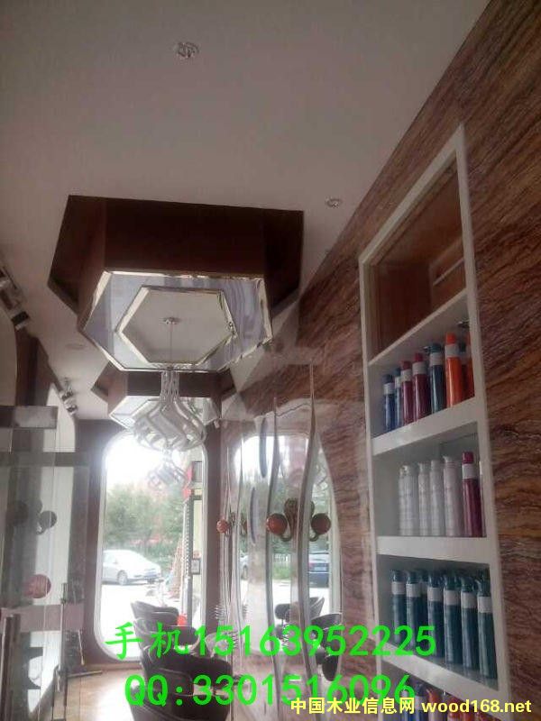 u(yng)u(mi)´ʯuv