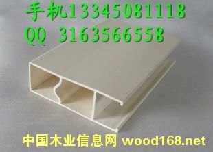 I w ʯB(ti)ľXһ׵ԔB