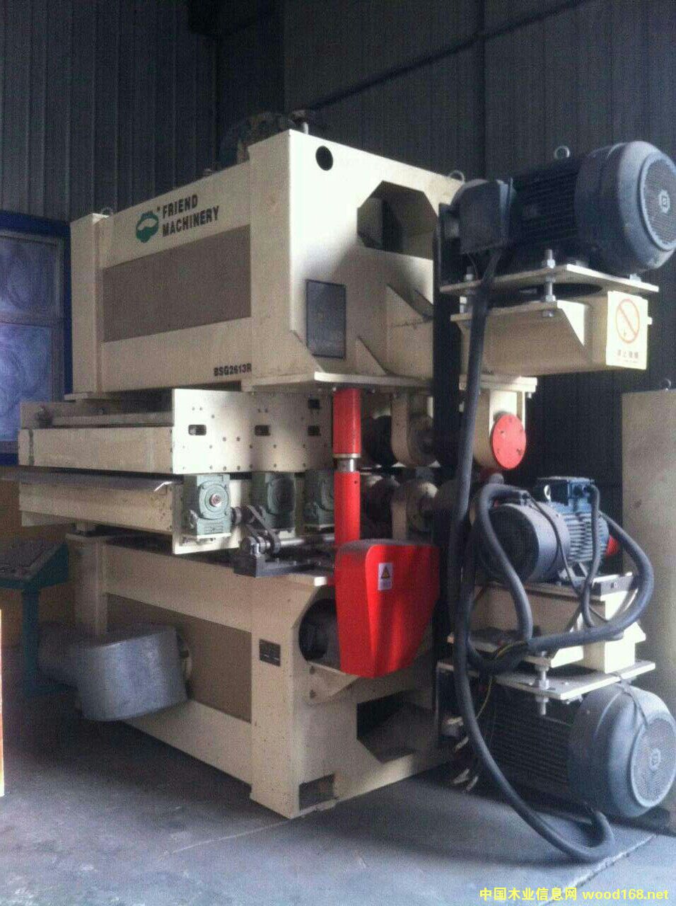 ����¶���ɰ��C(j��)